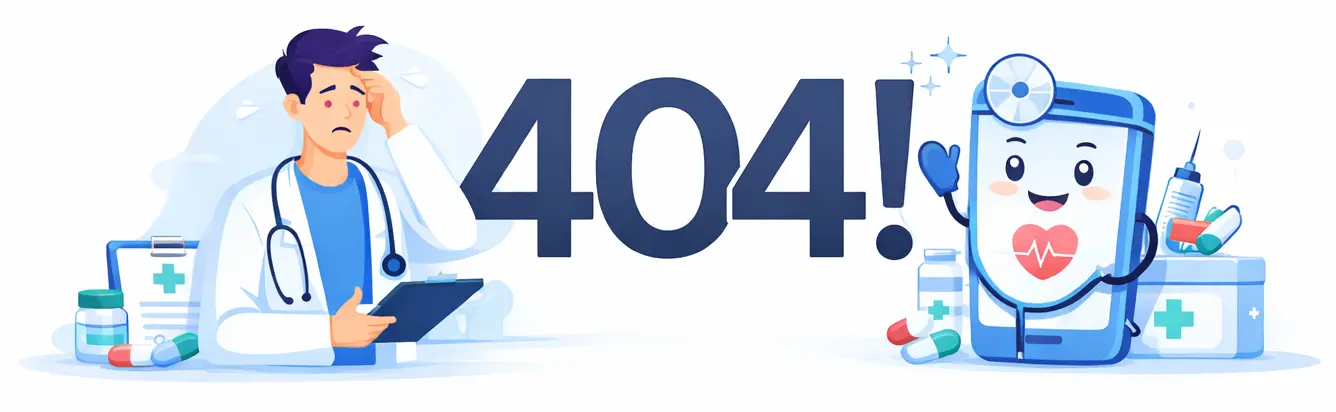 404 Page Not Found
